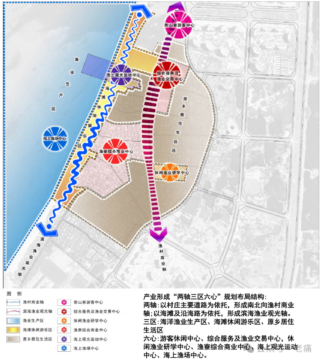 海口荣山寮:“幸存渔村”能成为“文旅之光”吗? - 第9张 - 自贸港在线 海口荣山寮:“幸存渔村”能成为“文旅之光”吗? - 第9张