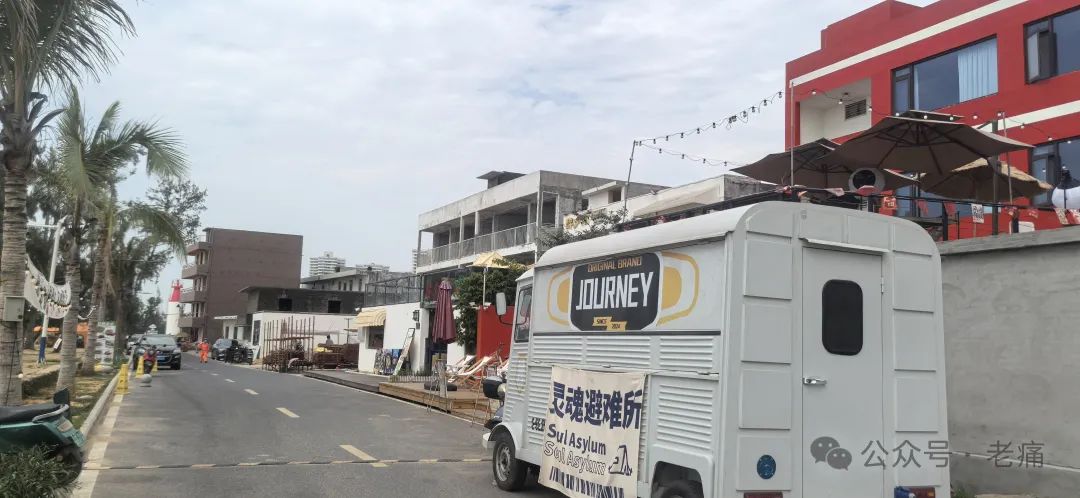 海口荣山寮:“幸存渔村”能成为“文旅之光”吗? - 第8张 - 自贸港在线 海口荣山寮:“幸存渔村”能成为“文旅之光”吗? - 第8张