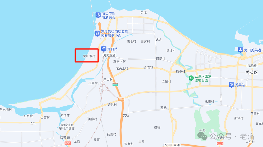 海口荣山寮:“幸存渔村”能成为“文旅之光”吗? - 第1张 - 自贸港在线 海口荣山寮:“幸存渔村”能成为“文旅之光”吗? - 第1张