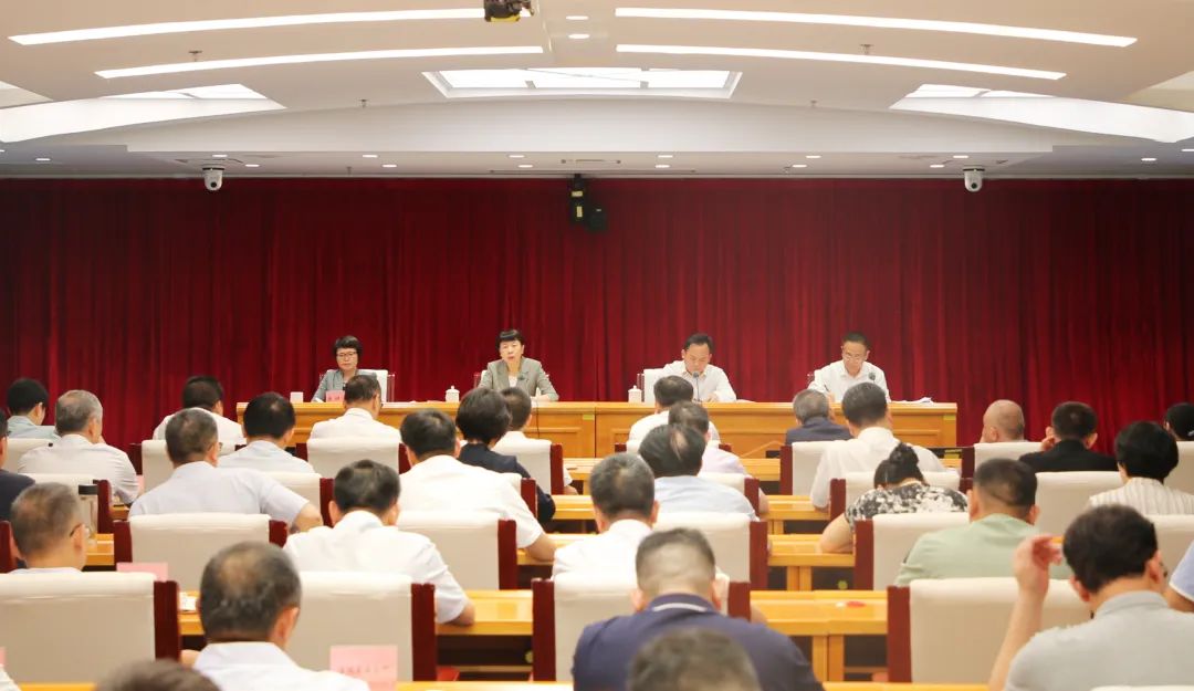 2025年全省对台工作会议在海口召开 - 第1张 - 自贸港在线 2025年全省对台工作会议在海口召开 - 第1张