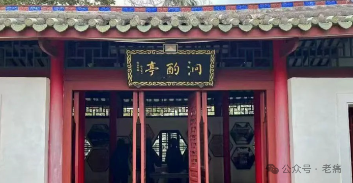海口东坡老码头能够“火”多久? - 第3张 - 自贸港在线 海口东坡老码头能够“火”多久? - 第3张