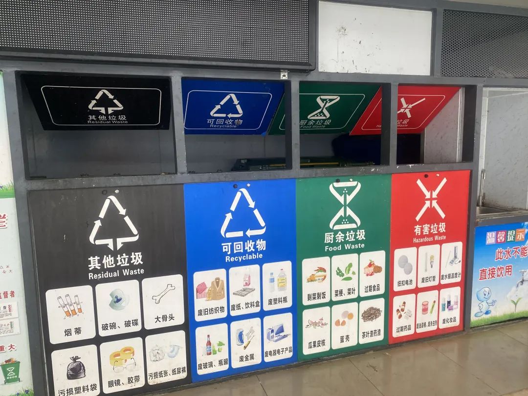 “垃圾分类”该如何继续,我们还是“叮咚鸡”吧 - 第6张 - 自贸港在线 “垃圾分类”该如何继续,我们还是“叮咚鸡”吧 - 第6张