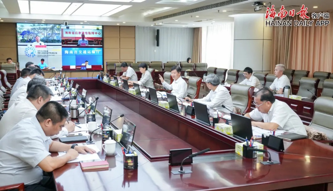 省政府召开专题会议,研究推动《琼港合作备忘录》落实有关事宜 - 第1张 - 自贸港在线 省政府召开专题会议,研究推动《琼港合作备忘录》落实有关事宜 - 第1张