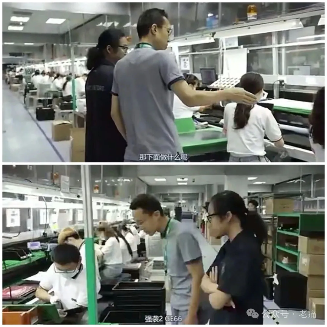 海南自研自产电脑!工人全都站着干活! - 第6张 - 自贸港在线 海南自研自产电脑!工人全都站着干活! - 第6张