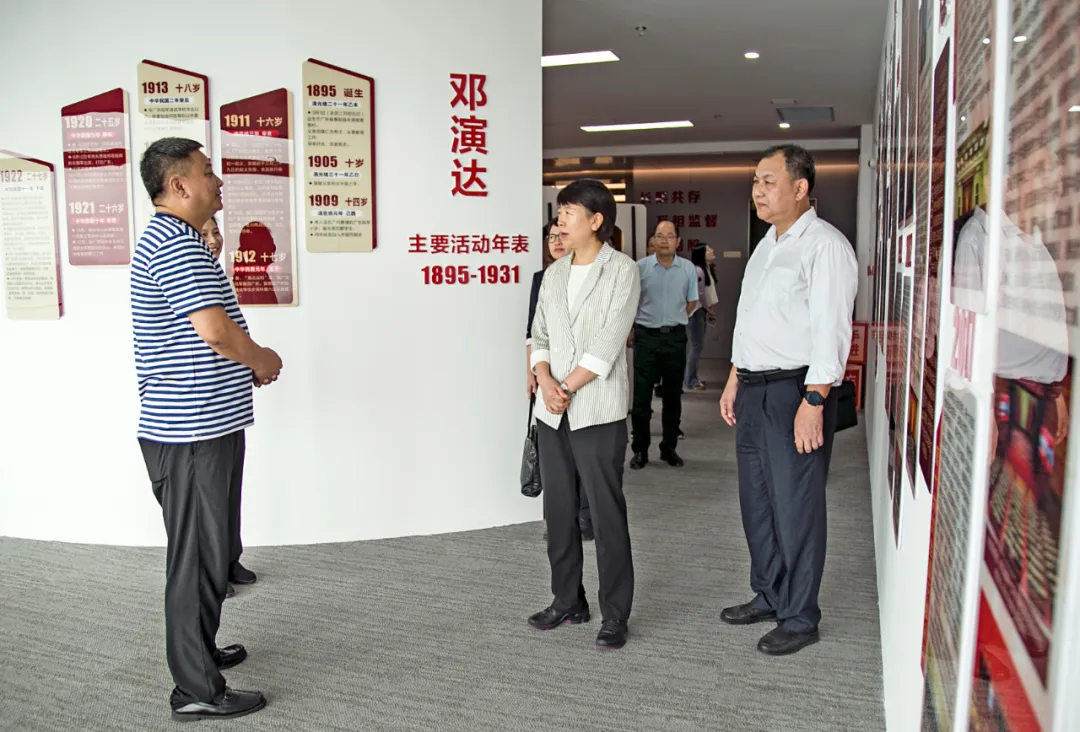 尹丽波在海口调研统战工作时强调:扛起责任担当 打造特色品牌 为自贸港建设汇聚统战力量 - 第1张 - 自贸港在线 尹丽波在海口调研统战工作时强调:扛起责任担当 打造特色品牌 为自贸港建设汇聚统战力量 - 第1张