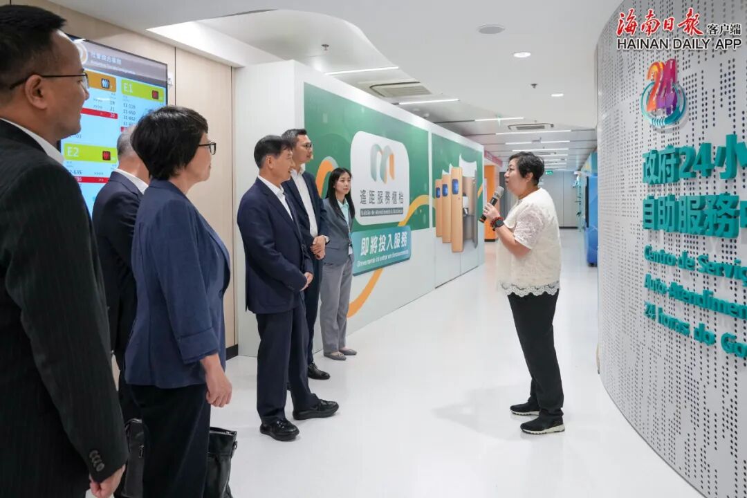 刘小明率团访问澳门归来 - 第9张 - 自贸港在线 刘小明率团访问澳门归来 - 第9张