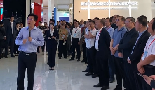 国内70家上市公司在琼探寻投资机遇 - 第1张 - 自贸港在线 国内70家上市公司在琼探寻投资机遇 - 第1张