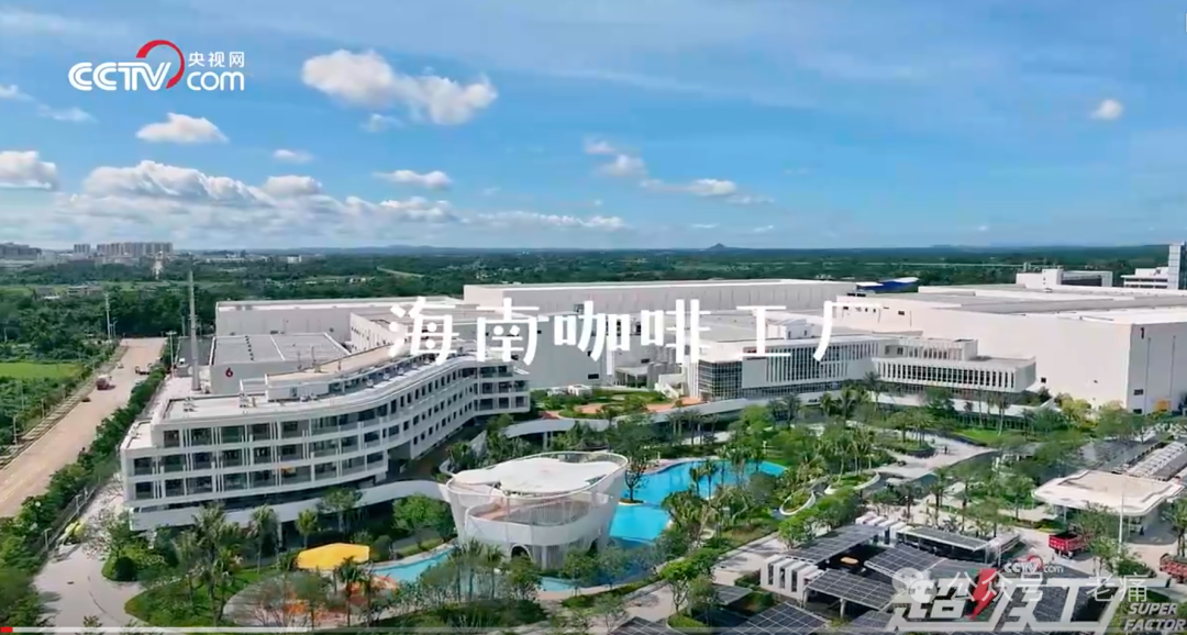 “加工增值免关税”政策能让海南制造业起飞吗? - 第2张 - 自贸港在线 “加工增值免关税”政策能让海南制造业起飞吗? - 第2张