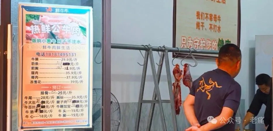 海南经济数据并不差,为何民众觉得不好 ? - 第3张 - 自贸港在线 海南经济数据并不差,为何民众觉得不好 ? - 第3张