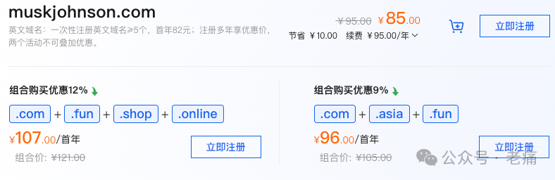 发生在海南的“千亿美金”笑话,以及曾经的遗憾 - 第3张 - 自贸港在线 发生在海南的“千亿美金”笑话,以及曾经的遗憾 - 第3张