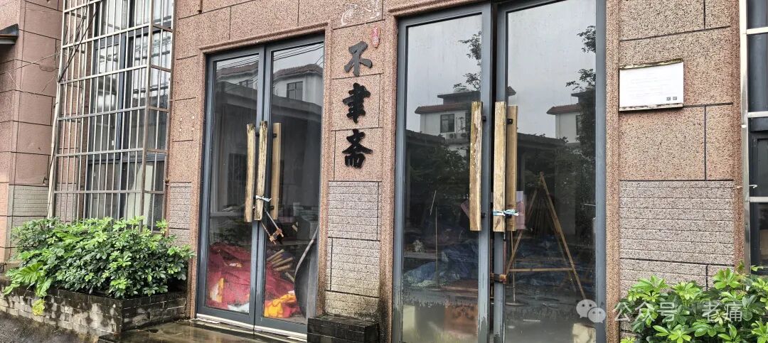 海口芳园国际艺术村，不仅仅缺游客 - 第8张