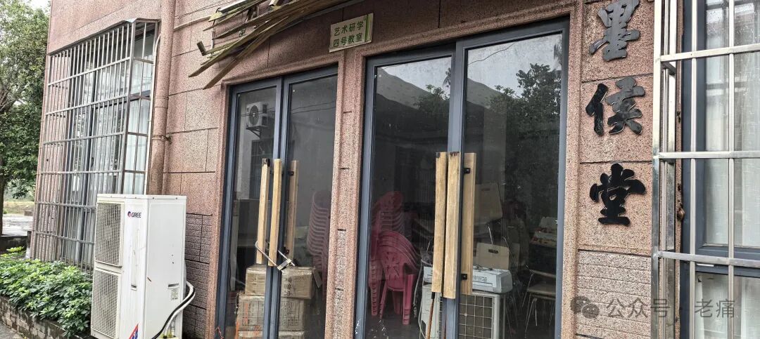 海口芳园国际艺术村，不仅仅缺游客 - 第7张