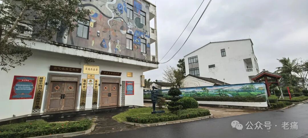 海口芳园国际艺术村，不仅仅缺游客 - 第6张