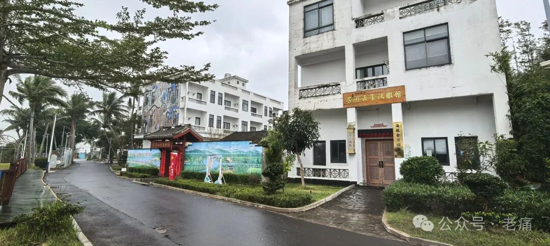 海口芳园国际艺术村，不仅仅缺游客 - 第5张