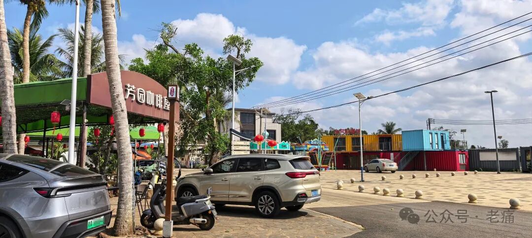 海口芳园国际艺术村，不仅仅缺游客 - 第3张