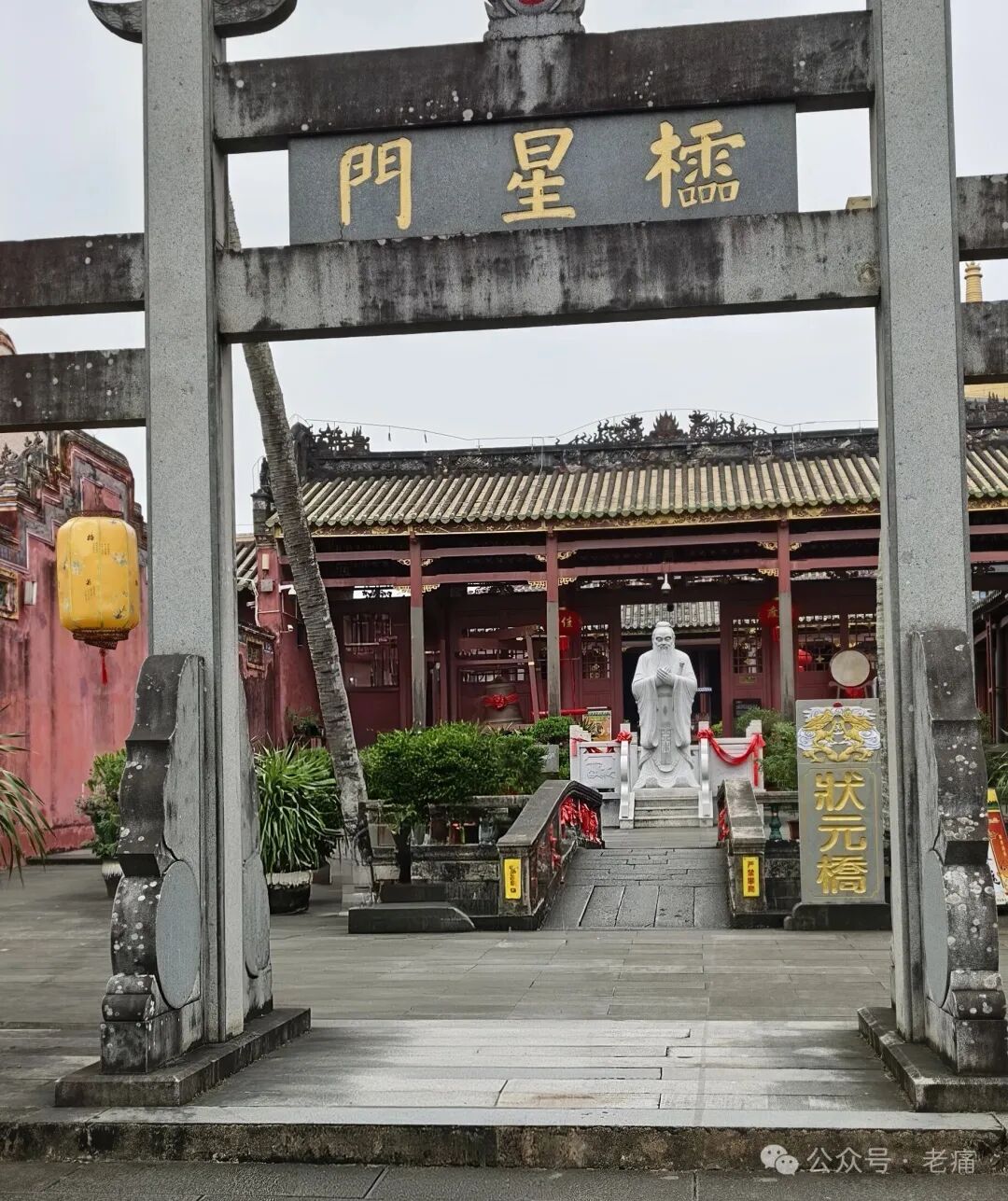 文昌老县城里的人文奇观，值得连片打造 - 第2张