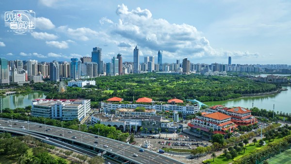 70天8座境内外城市 海口复兴城一季度招商意向落地企业超500家