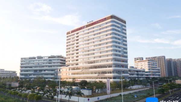 被罚超170万，海南省妇女儿童医学中心串换诊疗项目、重复收费