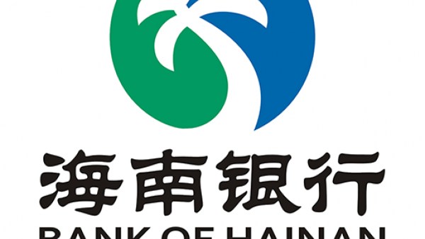 多项违法违规，海南银行被罚395万元