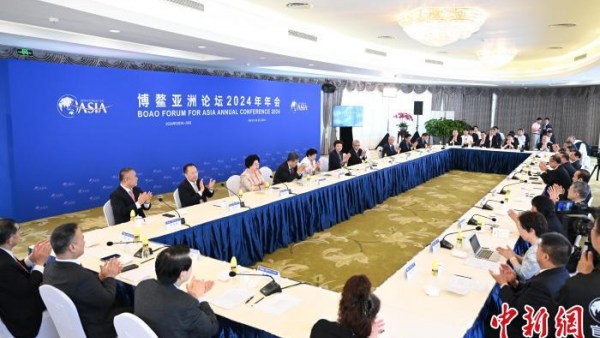 华商领袖与华人智库圆桌会议在海南博鳌召开