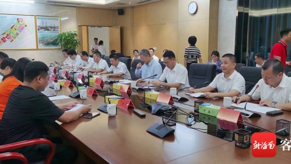 总投资超百亿，儋州打造国际数据产业园