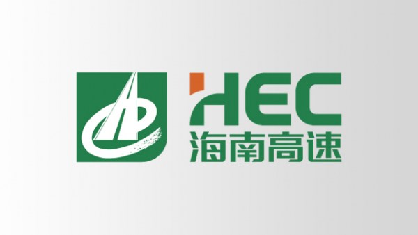 海南高速：拟斥不超1.49亿元参与发起设立海南农商行