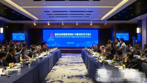 中国国际消费品博览会 明年5月在海南举办