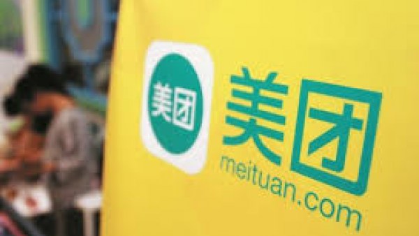 美团：海口跻身“外卖新一线城市” 夜宵是主战场