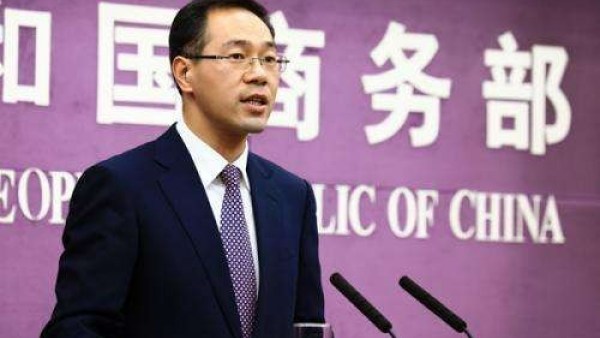商务部：上海自贸区发挥重要作用 抓紧制定海南跨境服务负面清单