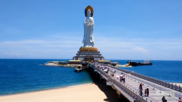 叶显恩：海南“世界贸易港”溯源