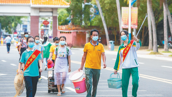 海南引进优质教育资源 目前已有48个项目落地办学