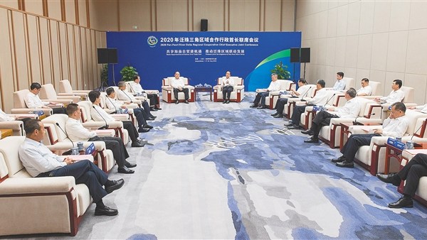 刘赐贵沈晓明会见泛珠合作行政首长联席会议主要嘉宾