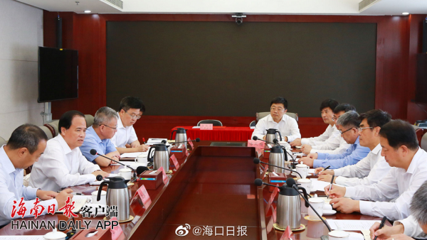 海南省委省政府与华能集团举行会谈 签署战略合作协议