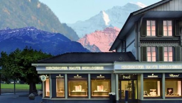 国际知名奢侈品零售集团瑞士奇士霍夫决定在海南设立中国区总部