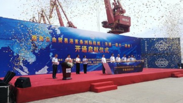 洋浦已开通集装箱航线32条今年集装箱量有望突破100万标箱
