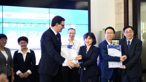 金盘科技启动科创板询价：募资加码数字化建设