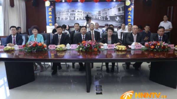琼籍港澳台侨乡团庆中秋联谊会首次“云端”举办