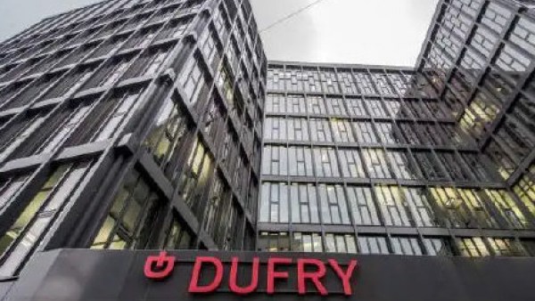 免税巨头Dufry与海南控股签署合作协议 推进免税业务发展