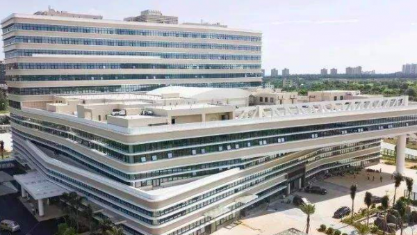 海南省发改委批复省妇幼保健院、省人民医院、海南大学等医疗新项目
