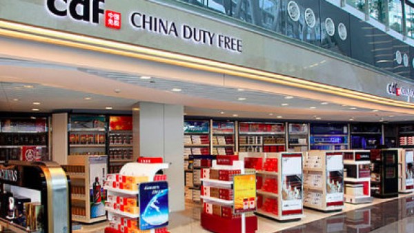 央企加快融入海南自贸港建设大局 注册资本金达739亿元