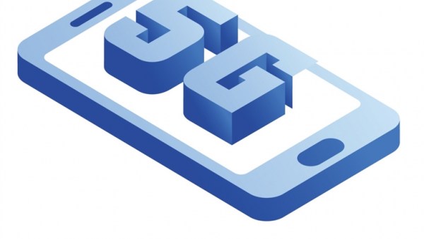 海南在全国率先实现县县通5G 明年5G场景全岛覆盖