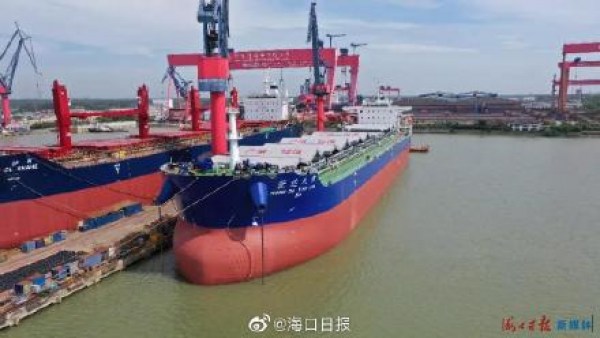 中航国际海口首单船舶租赁业务交付