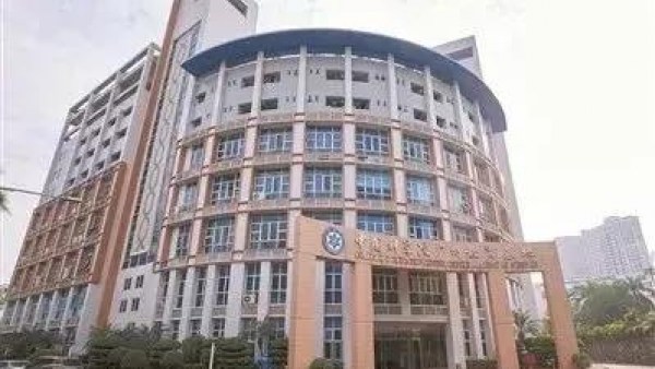 签署10多项战略合作协议 中科院参与海南自贸港建设