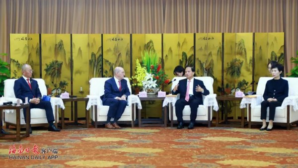 海南与中国贸促会签约并座谈 刘赐贵会见高燕一行