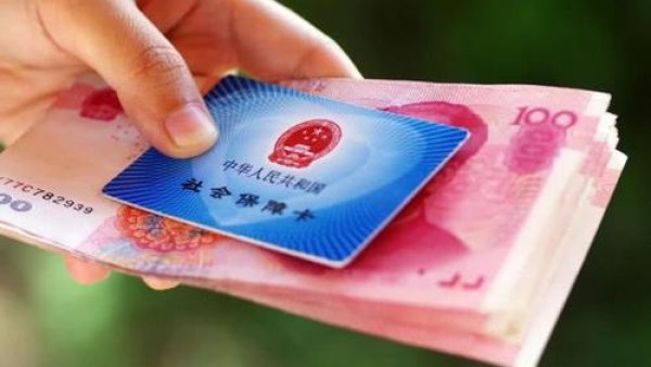 海南出台四项社保业务优化服务措施 方便职工申领退休待遇