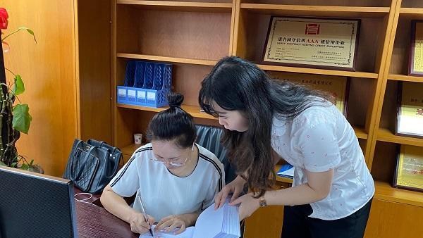 海口农商银行首笔一链通保理业务落地