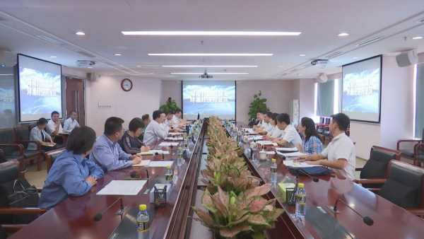 尹丽波出任海南省工信厅长，此前担任国家工信安全中心主任
