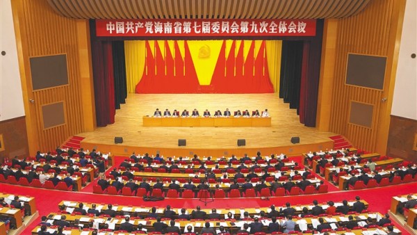 沈晓明：努力打造对外开放新高地 扛起海南自贸港的使命担当