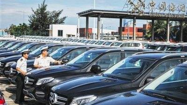 自贸港“零关税”汽车 可留内地120天