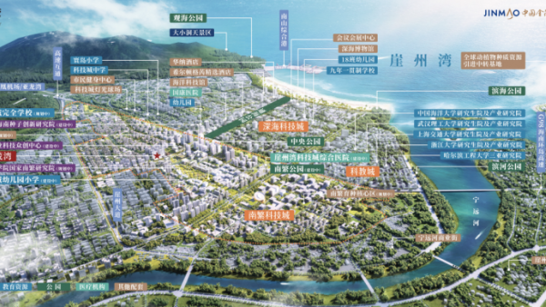 地产央企重金布局三亚 超过80家产业巨头落地南繁科技城